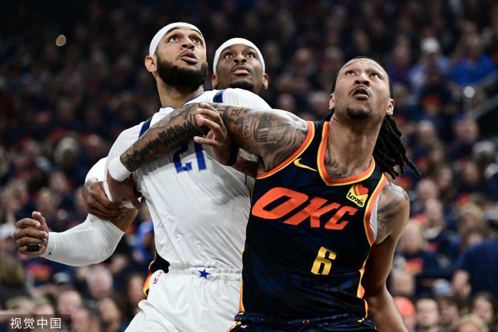 球迷与媒体 球迷与媒体