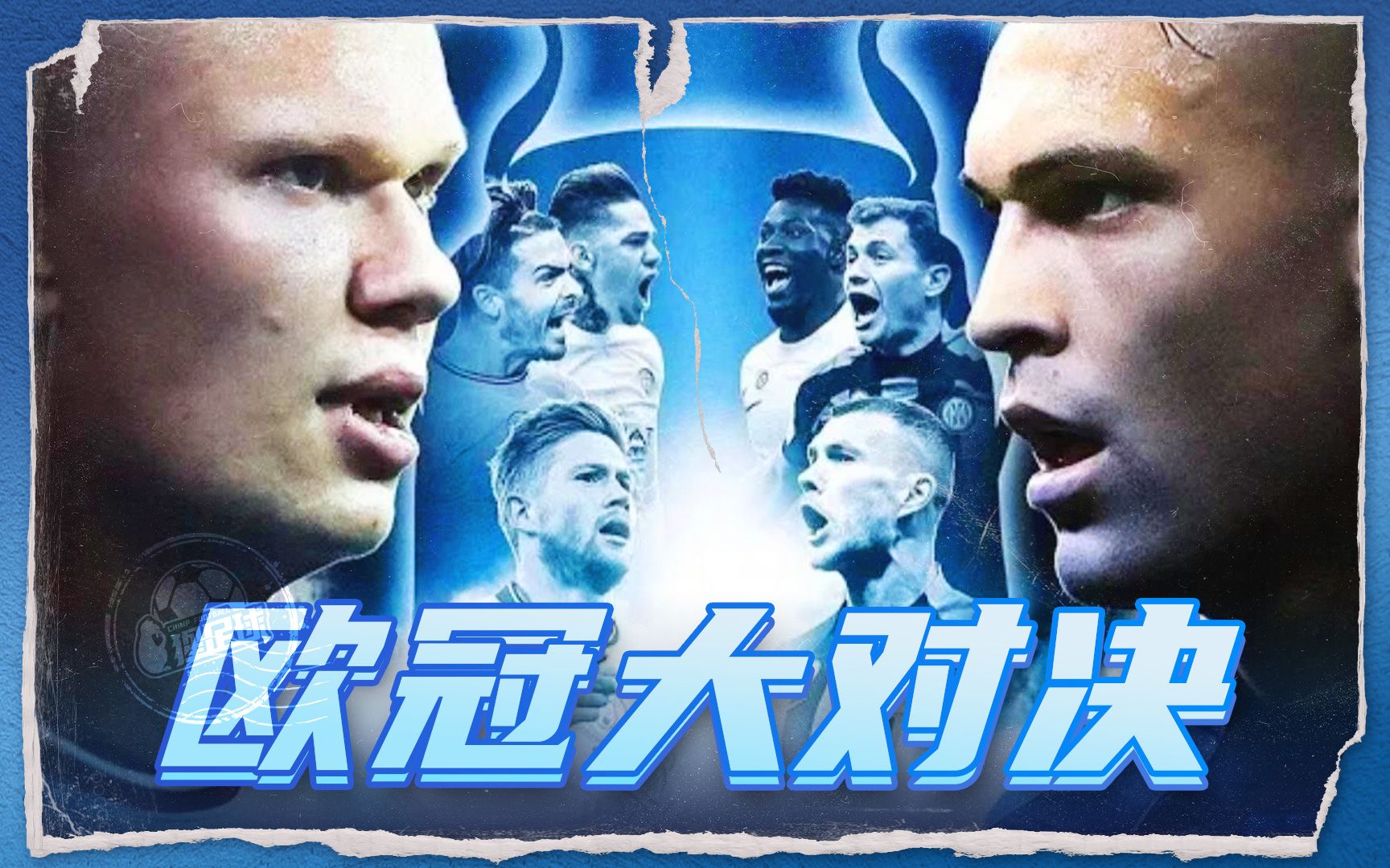 对于公牛而 对于公牛而