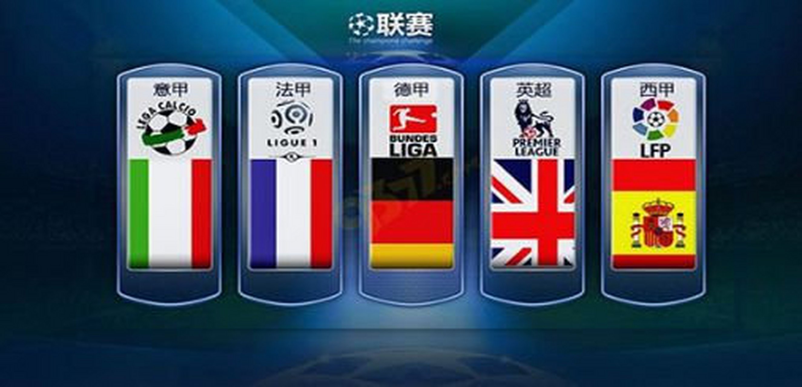 还具备不错 还具备不错